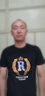 帛延 歐貨潮牌高端輕奢刺繡亮片短袖T恤男夏季冰絲透氣圓領(lǐng)修身半袖男 黑色R字母款 XL 130-145斤 曬單實(shí)拍圖