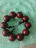 沐恩印度小葉紫檀老料玻璃底多金星手串25mm*10顆SL2230凈重約100g 曬單實(shí)拍圖