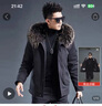 皮爾卡丹（pierre cardin）派克服男短款皮草夾克貉子毛內(nèi)膽可拆卸保暖皮毛一體加厚男裝外套 黑殼+黑色內(nèi)膽【升級毛毛袖】 L 120-140斤 曬單實拍圖