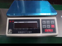 利平電子秤高精度0.01g精準(zhǔn)計(jì)數(shù)秤30kg0.1克稱工業(yè)臺(tái)秤20公斤商用精密電子稱 計(jì)數(shù)15kg精度0.2g 曬單實(shí)拍圖