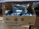 賽恩瑞德（sinret）線號機色帶T800/T900打碼機打印機碳帶原裝TR80B 黑色色帶TR80B【適用T800/T900】 曬單實拍圖