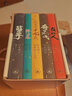 白先勇典藏集 精裝 孽子寂寞的十七歲紐約客樹(shù)猶如此臺北人 中國文學(xué)中短篇小說(shuō)集 白先勇典藏集 曬單實(shí)拍圖