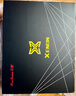 飛歌導(dǎo)航X3Pro適卡羅拉雷凌漢蘭達(dá)CRV速騰軒逸邁騰車載中控大屏一體機(jī) 斯巴魯/吉普/雪鐵龍車系 曬單實拍圖