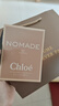 蔻依（Chloe）戀旅女士淡香氛30ml 生日禮物送女友女生 節日禮物女小豬包香水 曬單實(shí)拍圖