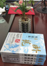 臥龍生60周年刷金收藏版 雙鳳旗 共4冊 港臺原版 臥龍生 風云時代 曬單實拍圖