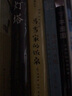 海神的肖像(漁民畫(huà)考察手記) 曬單實(shí)拍圖