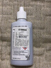 YAMAHA雅馬哈潤滑油樂器油按鍵油活塞油調(diào)音管樂器保養(yǎng)小號(hào)長號(hào)專用吉他 活塞油中型 曬單實(shí)拍圖