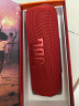 JBL FLIP6 音乐万花筒六代 便携蓝牙音箱 防水防尘 赛道扬声器 独立高音单元 低音炮音响 庆典红 实拍图