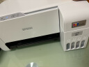 爱普生（EPSON) 墨仓式无线喷墨照片彩色打印机家用办公家庭打印复印扫描一体机学生错题打印机 L3251标准版 爱普生打印机标配（含一套墨水） 实拍图