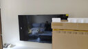 創(chuàng)維電視 S+定制75H8D 75英寸 黑鉆屏 16bits Smart Mini背光 哈曼音響  240HZ高刷  4+64G 會議電視 曬單實拍圖