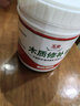 玉奕木質修補膏家具上色補漆筆木器膩子膏美容修復木門填充修補漆蠟筆 木質修補膏550g 修補找平填充 曬單實拍圖