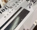 科朗鑫盛3mm裝訂夾條10孔裝訂夾條塑料裝訂夾膠圈裝訂機(jī)夾條裝訂條5mm夾條21孔夾條 【臻選系列】黑色 3mm 50支 曬單實(shí)拍圖