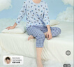 英博倫青少年睡衣春秋薄款男大童夏季純棉男童家居服套裝20661蘭灰 165 曬單實(shí)拍圖