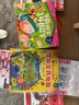揭秘科學(xué)（2-4歲揭秘低幼版翻翻書）兒童低幼認(rèn)知科普百科繪本幼兒啟蒙立體書樂樂趣童書 曬單實(shí)拍圖