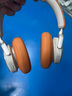 音呢哪適用于B&O beoplay HX頭戴式頭梁套藍(lán)牙耳機(jī)保護(hù)套硅膠耳帽套耳罩套耳麥套軟殼防塵防劃防頭油防汗 原木色耳帽保護(hù)套 曬單實(shí)拍圖