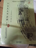 【包郵】中國歷代名著(zhù)全譯叢書(shū)（史學(xué)諸子類(lèi)） 今古文尚書(shū)全譯定價(jià)60書(shū)籍 曬單實(shí)拍圖
