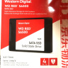 西部数据（WD）4TB SSD固态硬盘SATA3.0接口Red系列网络储存(NAS)硬盘WD Red SA500 实拍图