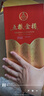 五糧液股份 五糧金樽 精品 濃香型白酒 52度 500mL*6瓶 整箱裝 升學(xué)宴 曬單實(shí)拍圖