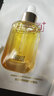 威格菲賦活精粹油 秋舒緩面部植物精油 保濕淡紋 精粹油30ml 曬單實(shí)拍圖