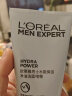 欧莱雅（LOREAL）男士洗面奶控油清痘深层清洁磨砂抗黑头角质氨基酸洁面乳男青少年 水能保湿净油洁面啫喱 100ml 实拍图