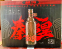 雪花（SNOW）啤酒 秦始皇CPA 中国特色淡色艾尔精酿啤酒12.8度 315ml*12瓶 实拍图