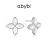 abyb charming芳華耳環(huán)簡(jiǎn)約氣質(zhì)四葉草元素養耳洞耳釘耳飾情人節送女友老婆禮物 芳華 耳環(huán)（白月光） 曬單實(shí)拍圖