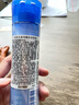 花印水漾潤透保濕化妝水190ml 保濕滋潤 爽膚水 護膚品送女生 曬單實(shí)拍圖