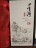 董酒【酒廠直供】窖藏C6 50度500ml單瓶裝董醬兼香型白酒純糧白酒禮盒 50度 500mL 1瓶 曬單實(shí)拍圖