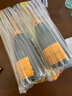 凱歌（Veuve Clicquot）皇牌香檳 起泡酒 極干型香檳 750ml 法國原瓶進口香檳 氣泡酒 凱歌皇牌香檳 750mL 1瓶 曬單實拍圖