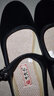 布舍元 單鞋老北京布鞋女鞋四季平底防滑酒店黑色工作鞋一字扣帶服務(wù)員飯店賓館禮儀舞蹈單鞋媽媽鞋 2w10平跟黑色 37 曬單實(shí)拍圖