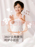 拉比兒童保暖護(hù)肚褲男女童24秋冬棉家居長(zhǎng)袖長(zhǎng)褲2條裝 米白90 曬單實(shí)拍圖