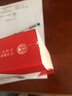 最高人民法院關(guān)于企業(yè)破產(chǎn)法司法解釋理解與適用：破產(chǎn)法解釋?zhuān)ㄒ唬て飘a(chǎn)法解釋?zhuān)ǘ?曬單實(shí)拍圖