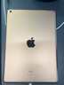 蘋(píng)果 Apple iPad2020 iPad8 2020年新款 二手平板電腦 10.2寸 2020 95新 國行零售機（顏色備注） 32GWIFI+殼膜 原裝快充套裝 曬單實(shí)拍圖