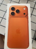 Apple/蘋果 iPhone 17 Pro 512GB 星宇橙色 支持移動(dòng)聯(lián)通電信5G 雙卡雙待手機(jī) 曬單實(shí)拍圖