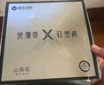 草本初色草本初色黑繃帶輕塑褲2.0升級女士內(nèi)褲透氣舒適三角 三條裝 L 曬單實拍圖