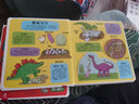 小小探險家翻翻書：忙忙碌碌的農(nóng)場/千奇百怪的恐龍（套裝共2冊）樂樂趣3-6歲兒童科普認(rèn)知卡通翻翻書 曬單實拍圖