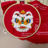 CTRLEND醒獅香囊鑰匙扣刺繡平安符diy材料包香包車(chē)掛件節(jié)慶送男女友禮物 紅色獅子【鑰匙扣】 曬單實(shí)拍圖
