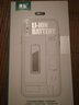 真科 華為榮耀9青春版電池honor 9/9i手機(jī)LLD-AL00 TL10 AL20/30 STF 榮耀9i電池【LLD-AL20/AL30】 曬單實(shí)拍圖