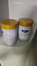 美羚（meiling） 德瑞蘭帝嬰幼兒配方羊奶粉3段800g（1-3周歲） 曬單實(shí)拍圖