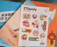 作文紙條備考2025一看就能用的作文素材初中版滿(mǎn)分作文作文初一初二初三中考優(yōu)秀作文書(shū)范文精選記敘文寫(xiě)作技巧 【推薦】滿(mǎn)分作文+主題詳解+實(shí)用素材+作文素 初中通用 曬單實(shí)拍圖