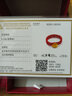 阿梵尼黃金戒指女3D硬金玫瑰花紅繩戒指約0.3g定價(jià) 12# 曬單實(shí)拍圖
