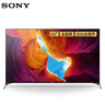 【樣品機】索尼（SONY）65英寸電視機 4K超高清 HDR 液晶平板電視 KD-65X9500H  掛架版 曬單實(shí)拍圖