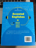 英語(yǔ)口音聽(tīng)力教程 2 曬單實(shí)拍圖