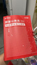 2026新版國(guó)考】考公教材華圖國(guó)考公務(wù)員考試2026國(guó)家公務(wù)員考試教材26國(guó)考?xì)v年真題試卷申論行測(cè)5000題刷題題庫(kù)省考公務(wù)員考試2026 經(jīng)典套裝【行測(cè)+申論】教材+真題 4本 國(guó)考 曬單實(shí)拍圖