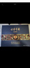 古井貢酒  年份原漿古8禮盒濃香型白酒 【新老包裝隨機(jī)】 50度 500mL 2瓶 禮盒裝中秋送禮 曬單實(shí)拍圖