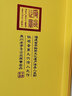 日春茶葉鐵觀音清香型【一印在手八印版醉西施3千】福建禮盒115.2克 曬單實拍圖