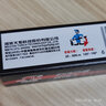 火炬（TORCH）T系列渦輪增壓火花塞 /汽車火嘴 4支裝適用于 32417 哈弗H2/H6 1.5T 曬單實(shí)拍圖