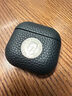 heatseekingAirpods Pro3第三代主動(dòng)降噪版創(chuàng)意耳機(jī)保護(hù)套airpods3皮質(zhì)牛皮蘋(píng)果全包airpodspro2華為耳機(jī)殼 A款幣 蘋(píng)果  Airpods4主動(dòng)降噪版 曬單實(shí)拍圖