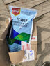 鑫星80%代森鋅藍粉早疫病炭疽病多肉蔬菜植物花卉葉斑病農(nóng)藥殺菌劑 500克 曬單實拍圖