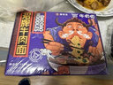 牛叨叨李先生牛肉面 招牌番茄唇辣牛肉面 多口味 牛腩非油炸牛肉拉面條 唇辣牛肉面 曬單實拍圖